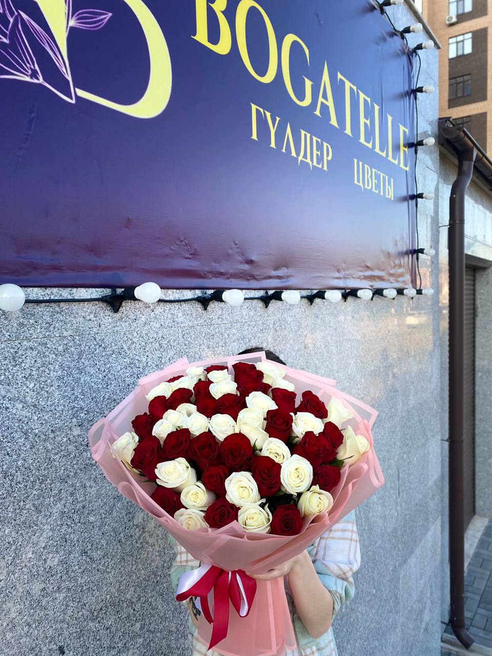 Букет из 51 роз микс